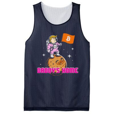 Cute Trump DaddyS Home Bitcoin Bullrun Humor Comeback Team Mesh Reversible Basketball Jersey Tank