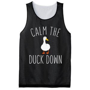 Calm The Duck Down Funny Duck White Bird Sassy Ducklings Mesh Reversible Basketball Jersey Tank