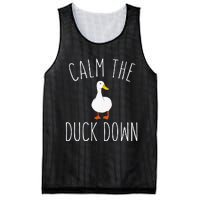 Calm The Duck Down Funny Duck White Bird Sassy Ducklings Mesh Reversible Basketball Jersey Tank