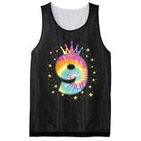 Colorful Tie Dye 9 Year Old Girl 9th Birthday Gifts Mesh Reversible Basketball Jersey Tank