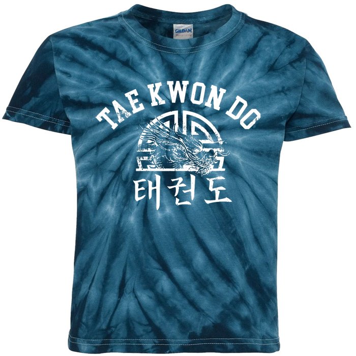 Cool Taekwondo Dragon Vintage Style Tae Kwon Do Tee Kids Tie-Dye T-Shirt