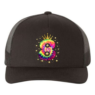 Colorful Tie Dye 8 Year Old 8th Birthday Yupoong Adult 5-Panel Trucker Hat