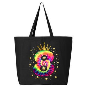 Colorful Tie Dye 8 Year Old 8th Birthday 25L Jumbo Tote