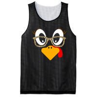 Cute Turkey Face Matching Family Costume Thanksgiving Day Mesh Reversible Basketball Jersey Tank