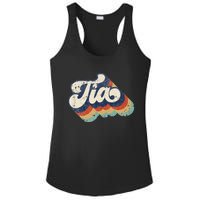 Cute Tia for Auntie Best Tia Ever Aunt Retro mom Ladies PosiCharge Competitor Racerback Tank