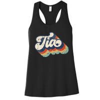 Cute Tia for Auntie Best Tia Ever Aunt Retro mom Women's Racerback Tank