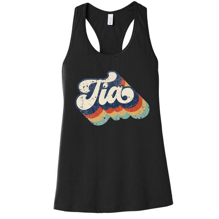 Cute Tia for Auntie Best Tia Ever Aunt Retro mom Women's Racerback Tank