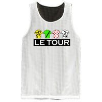 Cycling Tour Fan  Cycling Fan Mesh Reversible Basketball Jersey Tank