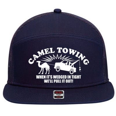 Camel Towing Funny 7 Panel Mesh Trucker Snapback Hat