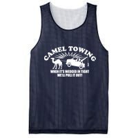 Camel Towing Funny Mesh Reversible Basketball Jersey Tank