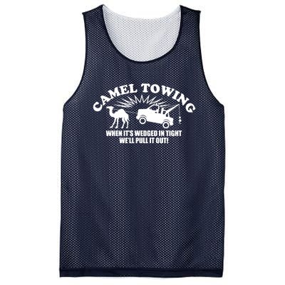 Camel Towing Funny Mesh Reversible Basketball Jersey Tank