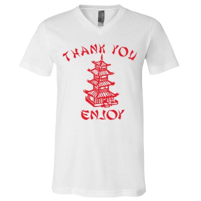 Chinese Takeaway Food Thank You Enjoy V-Neck T-Shirt