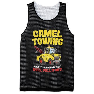 Camel Towing Funny Crude Tow Truck Recovery Workers Gift Mesh Reversible Basketball Jersey Tank