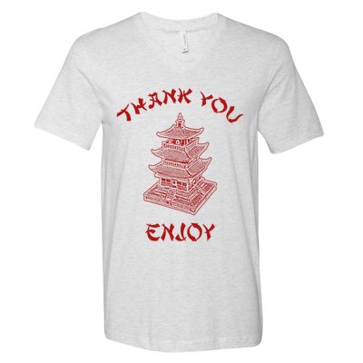 Chinese Takeout Food Thank You Box For Chef Asian Cuisine V-Neck T-Shirt