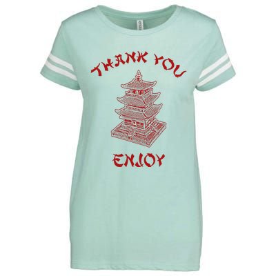 Chinese Takeout Food Thank You Box For Chef Asian Cuisine Enza Ladies Jersey Football T-Shirt