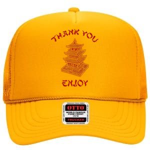 Chinese Takeout Food Thank You Box For Chef Asian Cuisine High Crown Mesh Back Trucker Hat