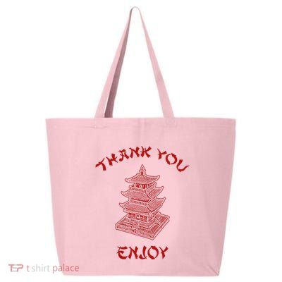 Chinese Takeout Food Thank You Box For Chef Asian Cuisine 25L Jumbo Tote