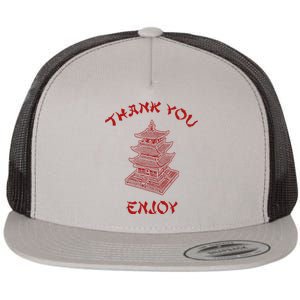 Chinese Takeout Food Thank You Box For Chef Asian Cuisine Flat Bill Trucker Hat