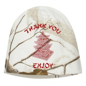 Chinese Takeout Food Thank You Box For Chef Asian Cuisine Kati - Camo Knit Beanie