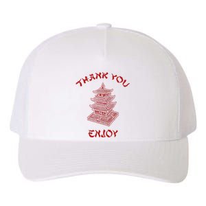 Chinese Takeout Food Thank You Box For Chef Asian Cuisine Yupoong Adult 5-Panel Trucker Hat