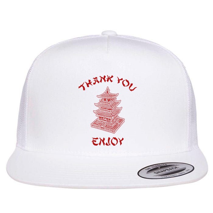 Chinese Takeout Food Thank You Box For Chef Asian Cuisine Flatbill Hat
