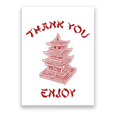Chinese Takeout Food Thank You Box For Chef Asian Cuisine Poster