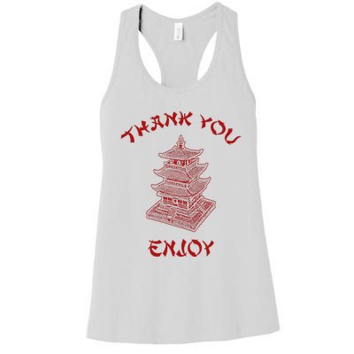 Chinese Takeout Food Thank You Box For Chef Asian Cuisine Women's Racerback Tank