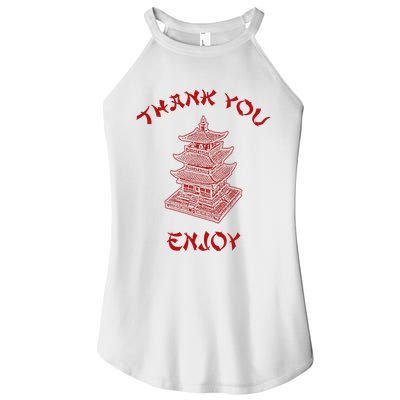 Chinese Takeout Food Thank You Box For Chef Asian Cuisine Women's Perfect Tri Rocker Tank