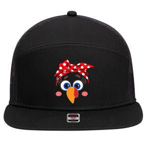 Cute Turkey Face Leopard Headband Funny Thanksgiving Autumn 7 Panel Mesh Trucker Snapback Hat