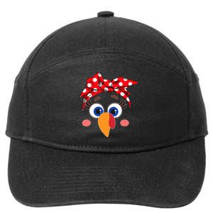 Cute Turkey Face Leopard Headband Funny Thanksgiving Autumn 7-Panel Snapback Hat