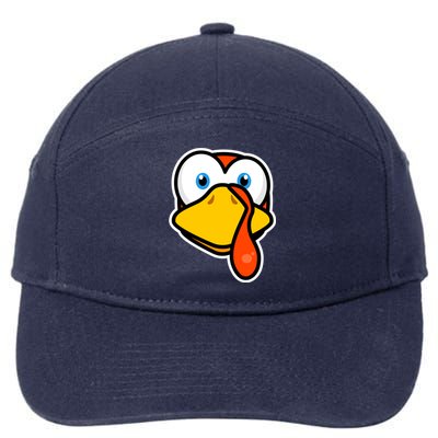 Cute Turkey Face Thanksgiving Costume Gift 7-Panel Snapback Hat