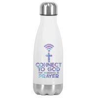 Connect To God Password Prayer Jesus Christian Stainless Steel Insulated Water Bottle