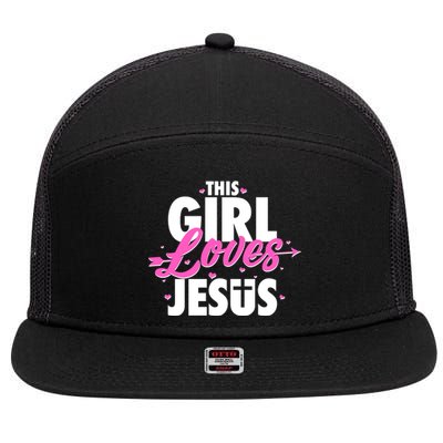 Cute This Girl Loves Jesus 7 Panel Mesh Trucker Snapback Hat