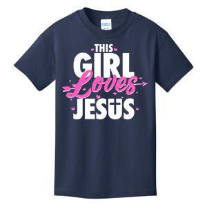 Cute This Girl Loves Jesus Kids T-Shirt