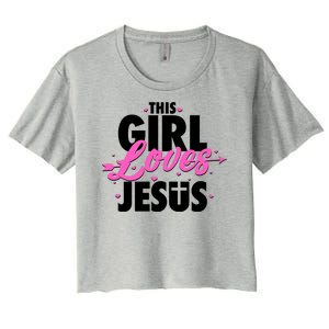 Cute This Girl Loves Jesus Women's Crop Top Tee