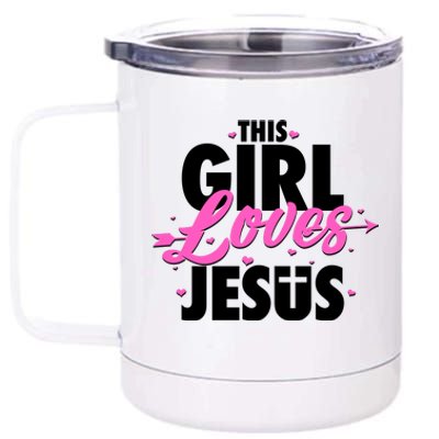 Cute This Girl Loves Jesus 12 oz Stainless Steel Tumbler Cup