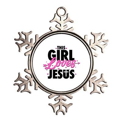 Cute This Girl Loves Jesus Metallic Star Ornament