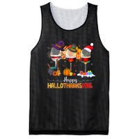 Christmas Thanksgiving Halloween Wine Happy Hallothanksmas Mesh Reversible Basketball Jersey Tank