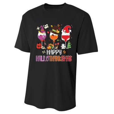 Christmas Thanksgiving Halloween Wine Happy Hallothanksmas Performance Sprint T-Shirt