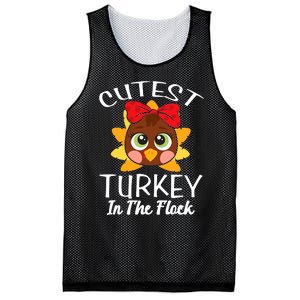 Cutest Turkey In The Flock Thanksgiving Mesh Reversible Basketball Jersey Tank