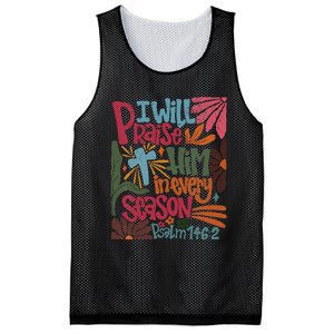 Christian Thanksgiving I Will Praise Him In Every Season Mesh Reversible Basketball Jersey Tank