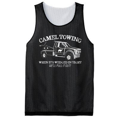 Camel Towing Inappropriate Humor Adult Humor Camel Towing Mesh Reversible Basketball Jersey Tank