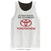 Celebrate Toyotathon In This House We Celebrate Toyotathon Mesh Reversible Basketball Jersey Tank