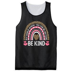 Choose To Include Autism Awareness Teacher Special Education Mesh Reversible Basketball Jersey Tank