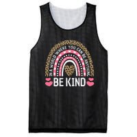 Choose To Include Autism Awareness Teacher Special Education Mesh Reversible Basketball Jersey Tank