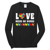 Choose To Include For Autism Teacher Special Education SPED Tall Long Sleeve T-Shirt