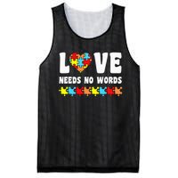 Choose To Include For Autism Teacher Special Education SPED Mesh Reversible Basketball Jersey Tank