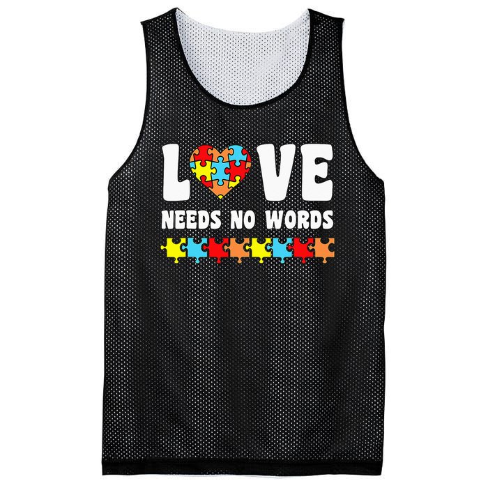 Choose To Include For Autism Teacher Special Education SPED Mesh Reversible Basketball Jersey Tank