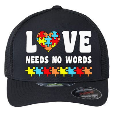 Choose To Include For Autism Teacher Special Education SPED Flexfit Unipanel Trucker Cap