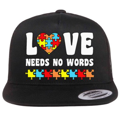 Choose To Include For Autism Teacher Special Education SPED Flat Bill Trucker Hat